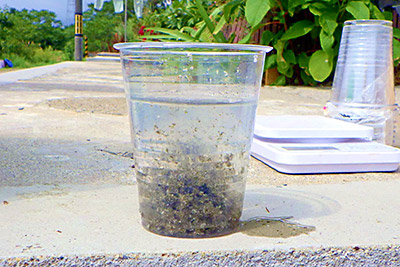 ウルトラクリーン