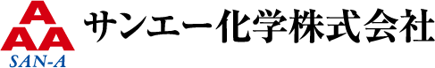 サンエー化学株式会社